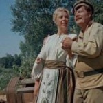 Западная свадьба in Russian