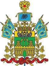 курорты Краснодарского края