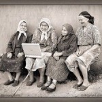 Современные технологии, сети и любовь