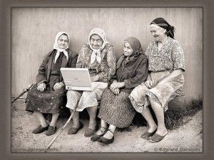 прогресс и любовь
