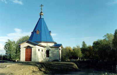 Храм Святого Великомученика Димитрия Солунского