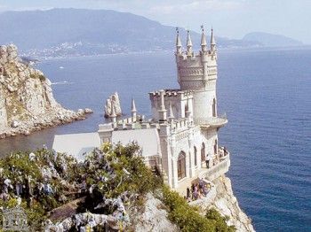 отдых на Крыме