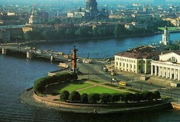 Санкт-Петербург или Питер