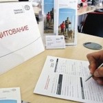 Размышления о кредитах